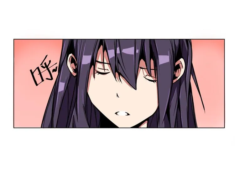 第2话 转校生 第65页