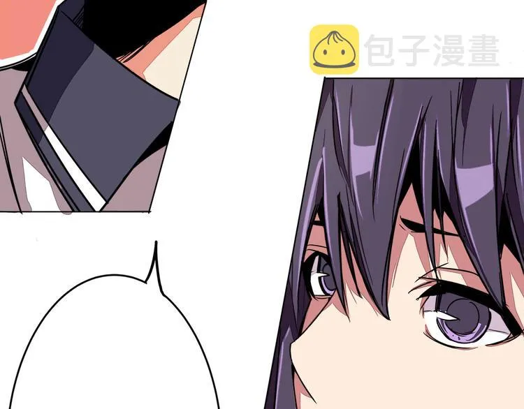 第2话 转校生 第103页