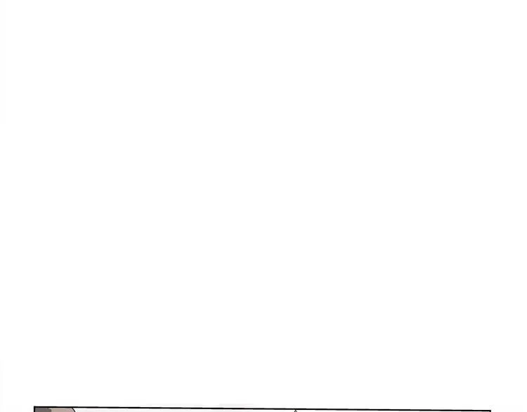 第1话 中间人 第47页
