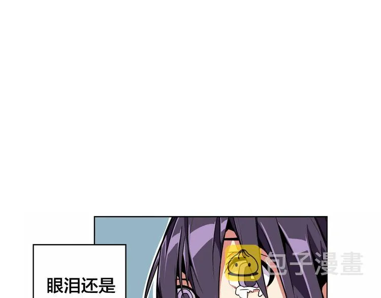 第1话 中间人 第78页