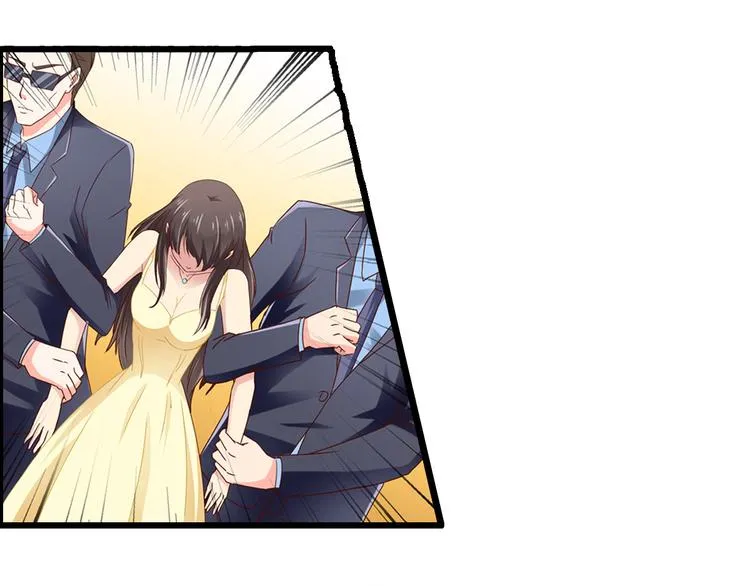 第1话 被迫入风月场 第8页