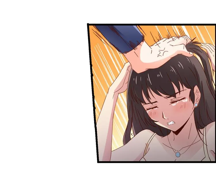 第1话 被迫入风月场 第18页