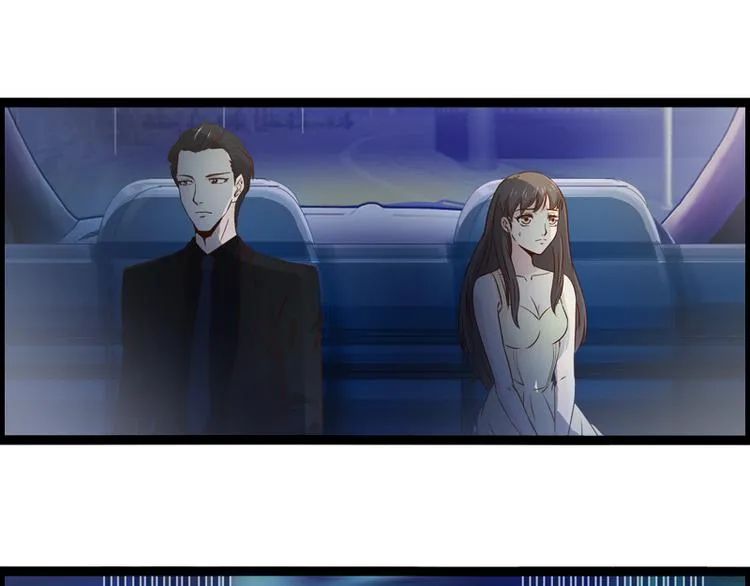 第5话 飞奔回家 第16页