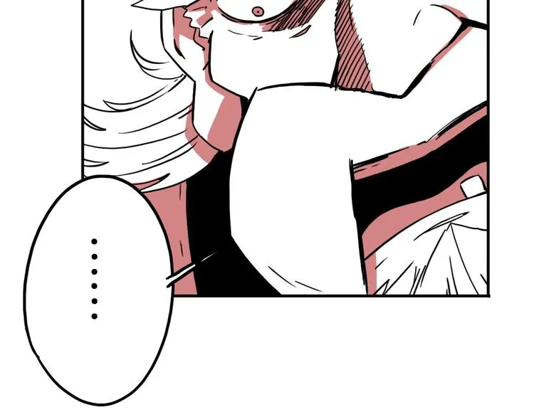 第58话 我们都是食物？ 第39页