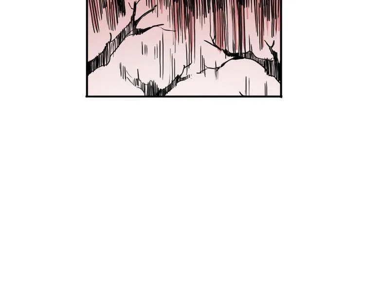 第56话 往事 第15页