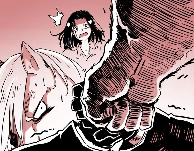 第54话 针锋相对 第11页