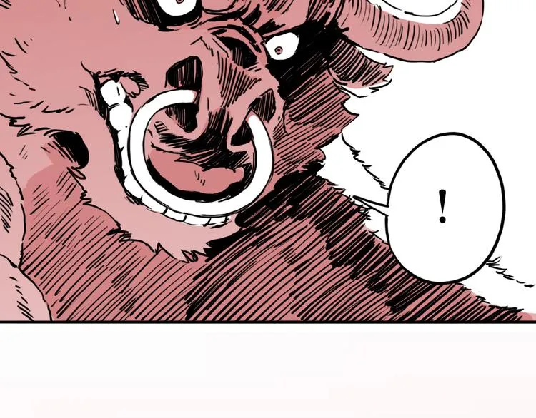第54话 针锋相对 第17页