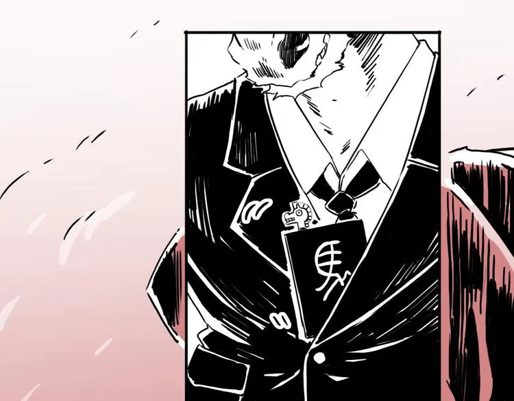 第54话 针锋相对 第18页