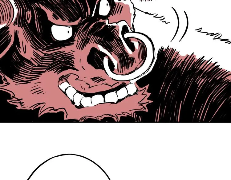 第54话 针锋相对 第25页