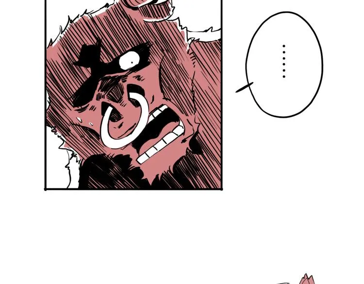 第54话 针锋相对 第31页