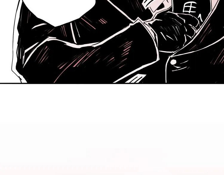 第54话 针锋相对 第33页