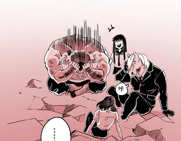 第54话 针锋相对 第34页