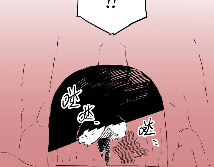 第54话 针锋相对 第36页