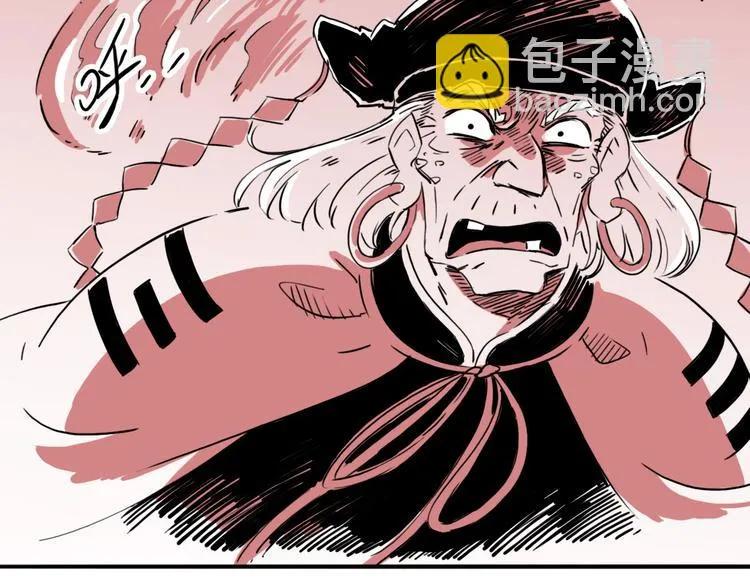 第54话 针锋相对 第53页