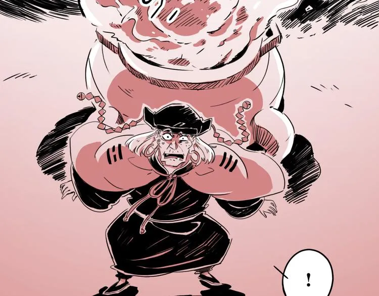第54话 针锋相对 第56页