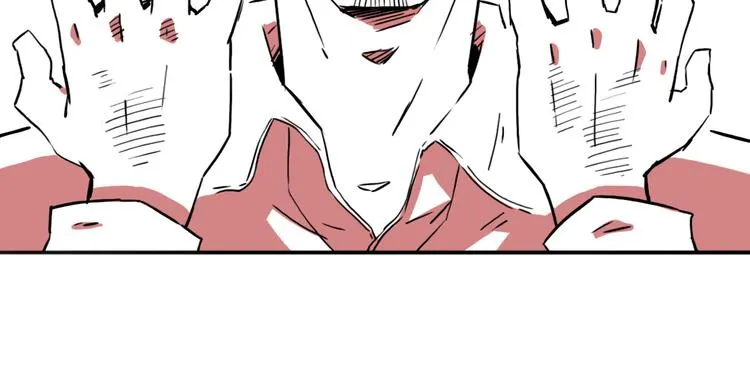 第54话 针锋相对 第63页