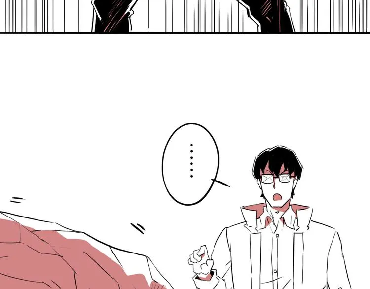 第54话 针锋相对 第69页