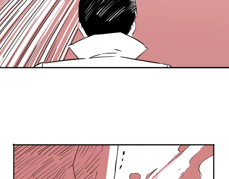 第54话 针锋相对 第72页