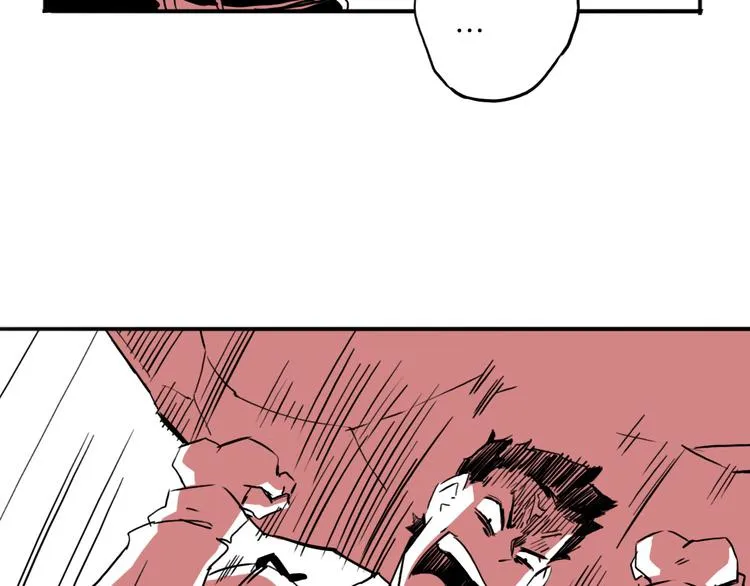 第54话 针锋相对 第74页