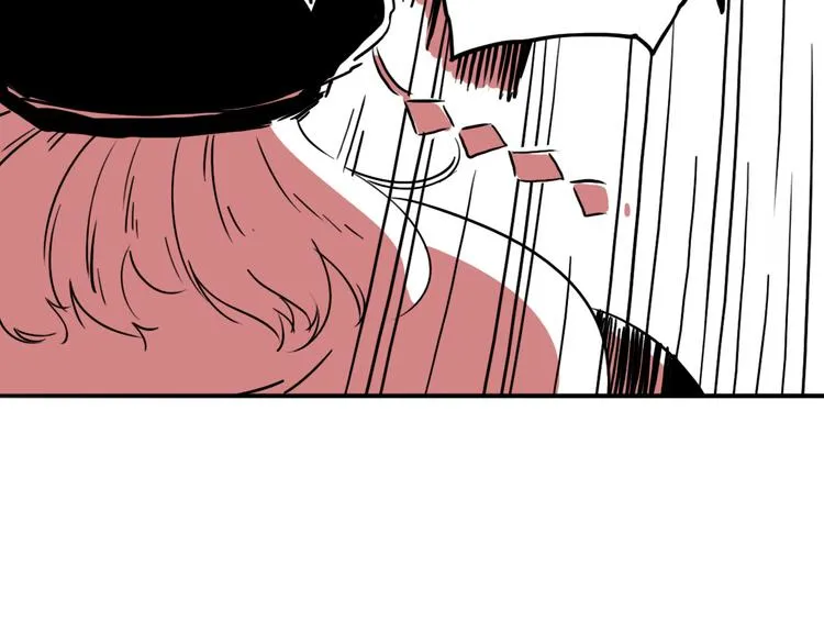 第54话 针锋相对 第76页