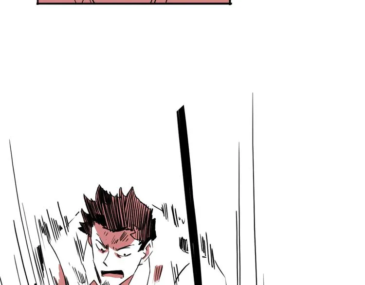第54话 针锋相对 第80页