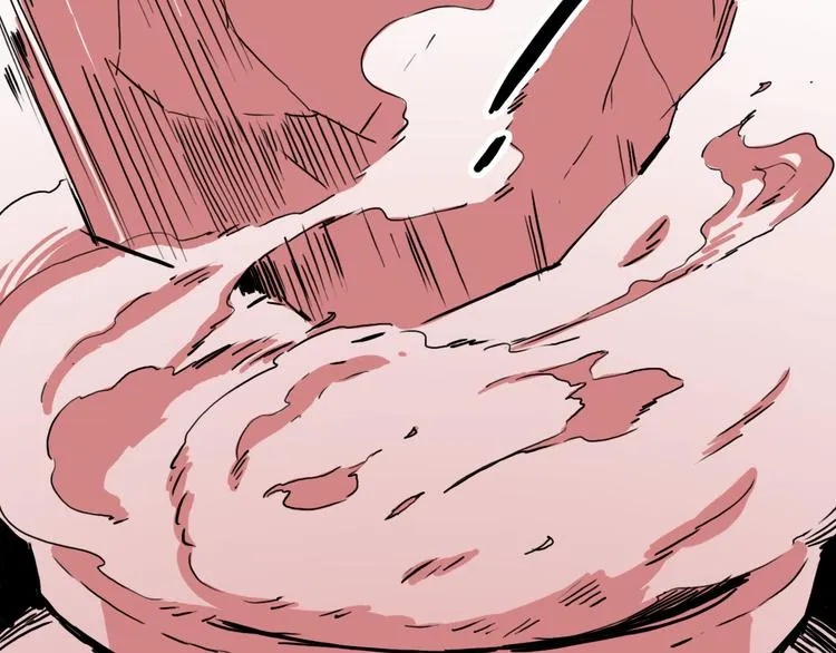 第54话 针锋相对 第82页