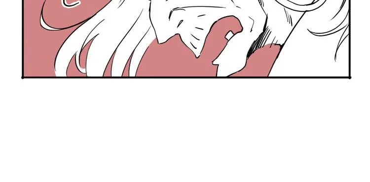 第54话 针锋相对 第84页