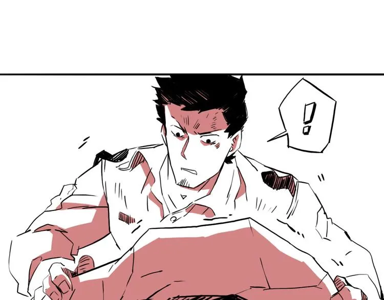 第54话 针锋相对 第85页