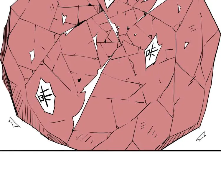 第54话 针锋相对 第92页