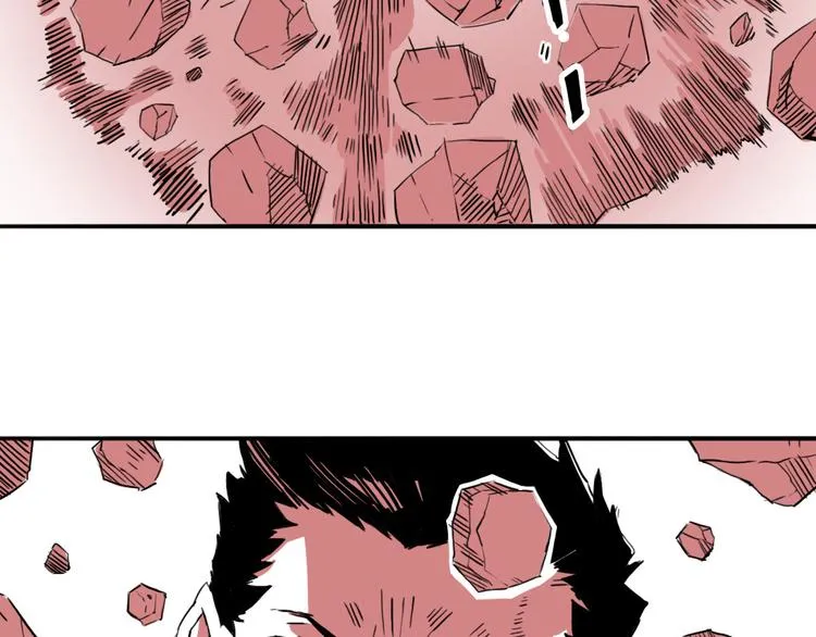 第54话 针锋相对 第94页