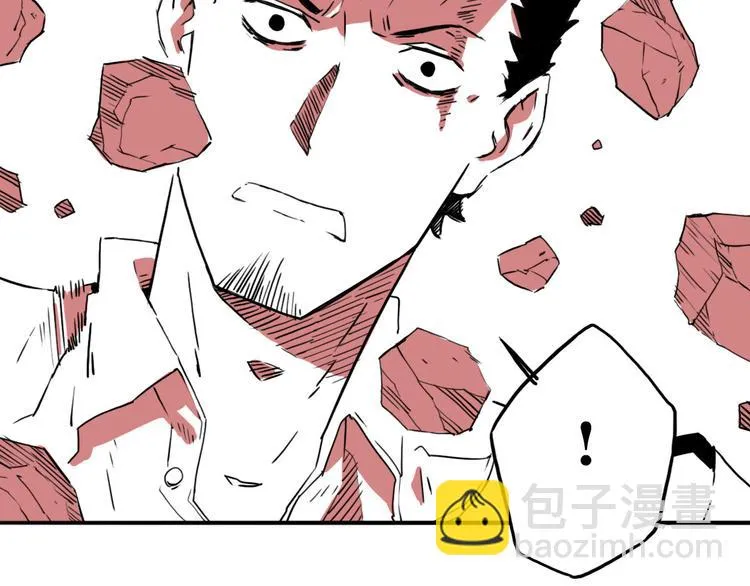 第54话 针锋相对 第95页
