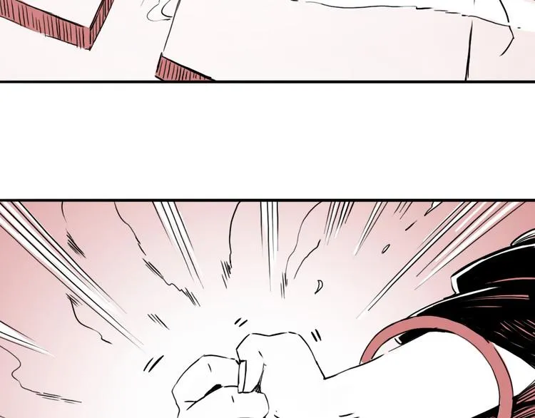 第54话 针锋相对 第101页