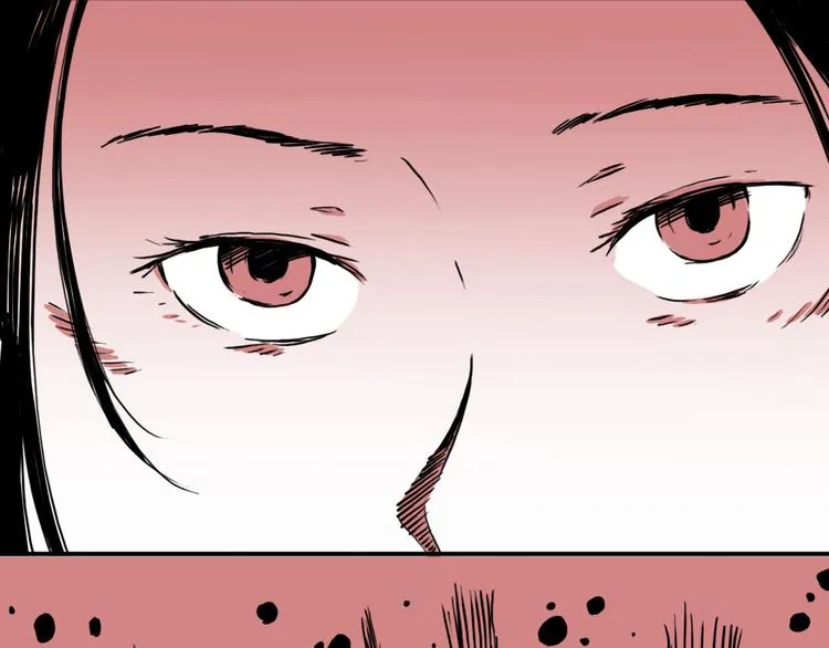 第53话 斗牛 第18页