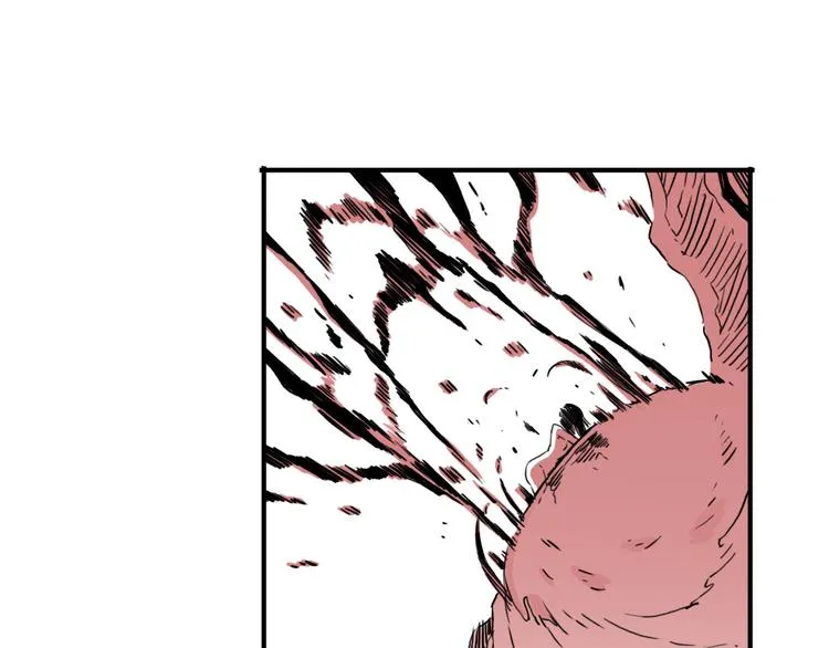 第53话 斗牛 第28页