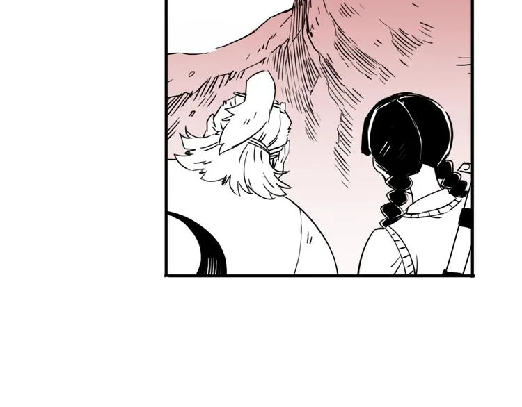 第53话 斗牛 第29页