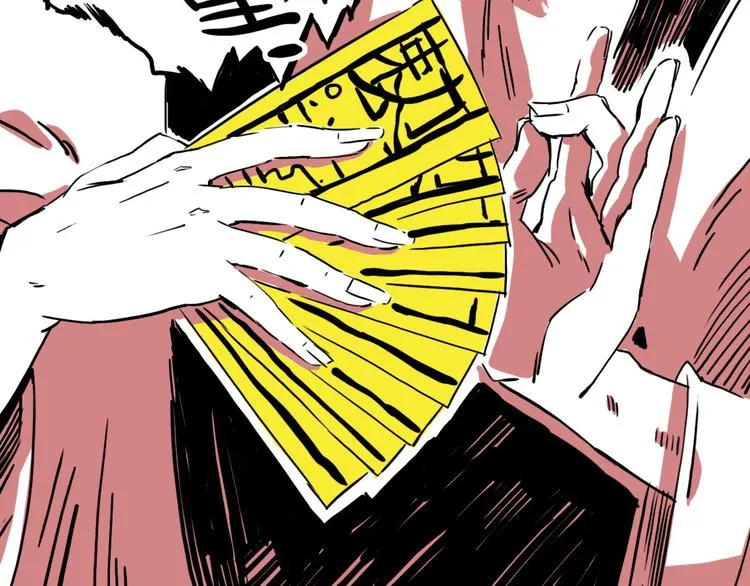 第53话 斗牛 第35页
