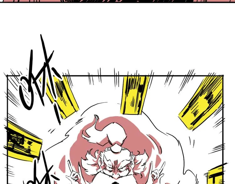 第53话 斗牛 第36页