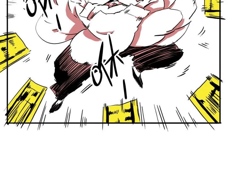 第53话 斗牛 第37页
