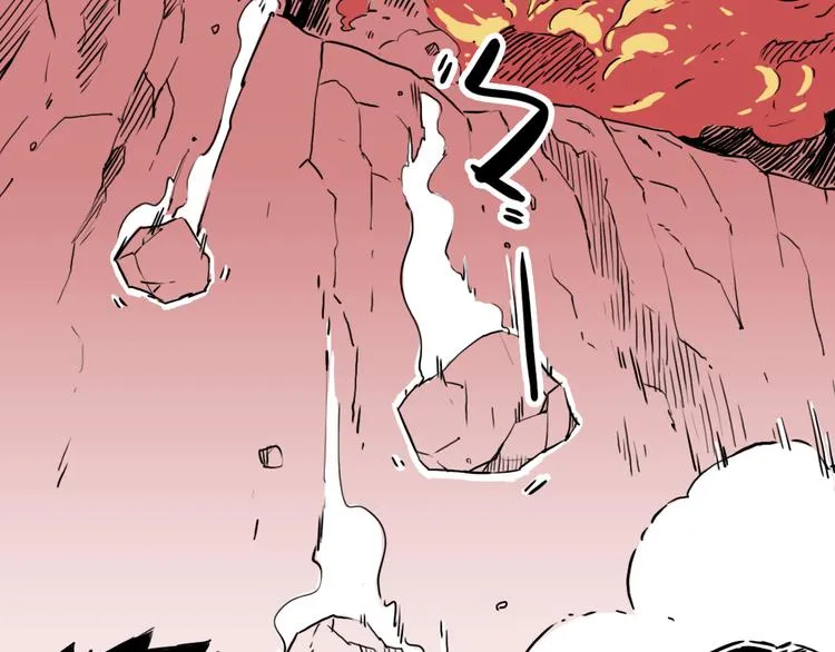 第53话 斗牛 第55页