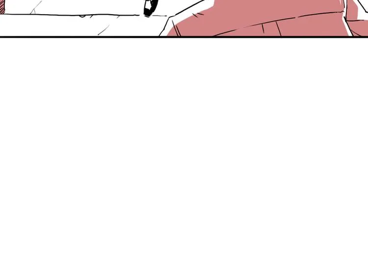 第53话 斗牛 第60页