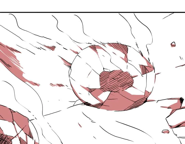 第53话 斗牛 第61页