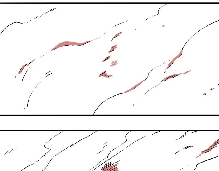第53话 斗牛 第67页