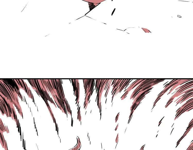 第53话 斗牛 第73页