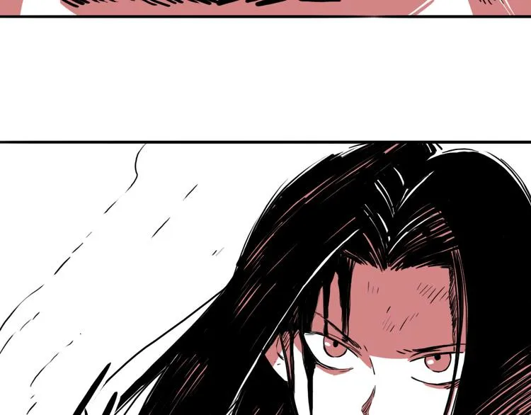 第53话 斗牛 第76页