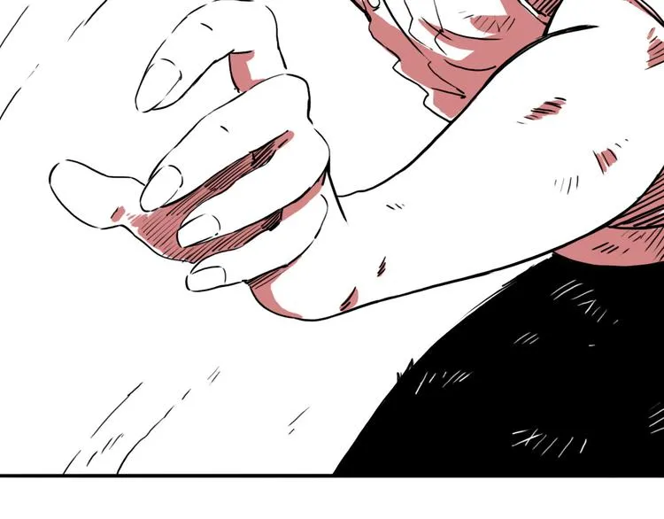 第53话 斗牛 第78页