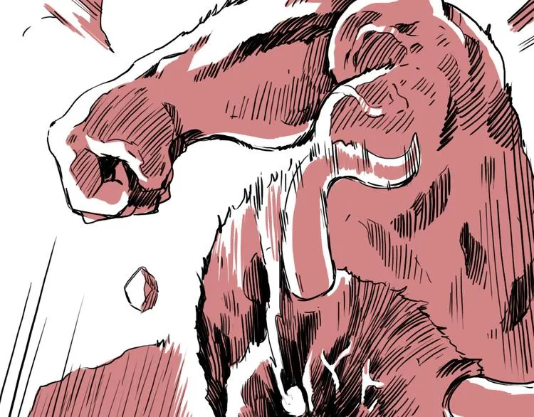 第53话 斗牛 第85页