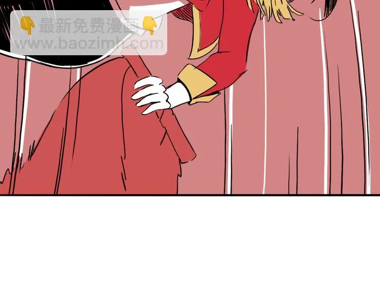第53话 斗牛 第100页