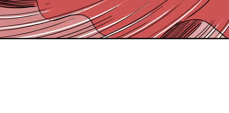 第53话 斗牛 第102页