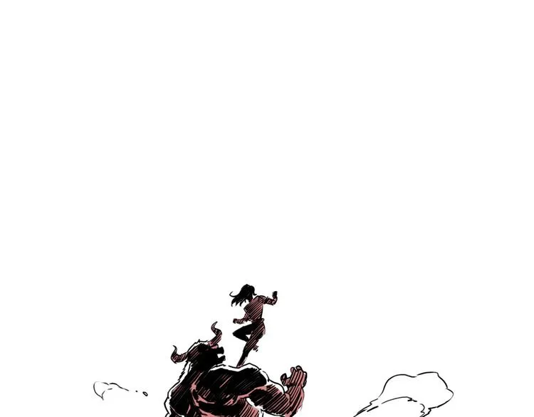 第53话 斗牛 第116页