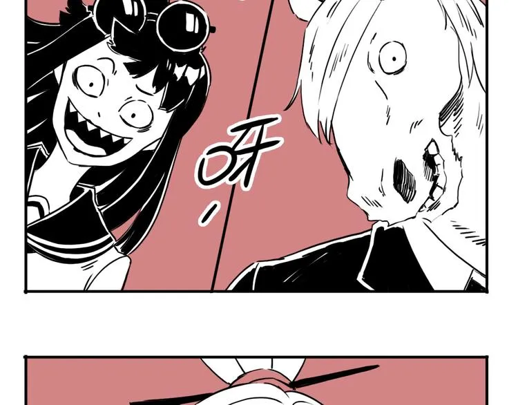 第53话 斗牛 第118页